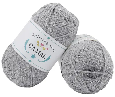 Produktbild von Häkelgarn Baumwolle Glitzernd Silber Grau 2 Stück 200g 1,5 mm x 140 m