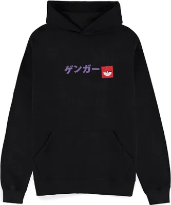 Produktbild von Difuzed Pokémon Gengar Kapuzenpullover Schwarz M Schwarz M