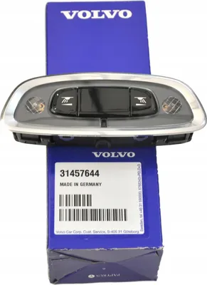 Zdjęcie produktu dla VOLVO XC90 II tylne światło z podsufitki OE 31457644