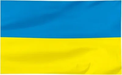 Zdjęcie produktu dla flaga Ukrainy  120x75cm