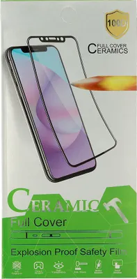 Obrázok produktu pre Flexibilná ochranná fólia pre Samsung Galaxy A70 KP18225