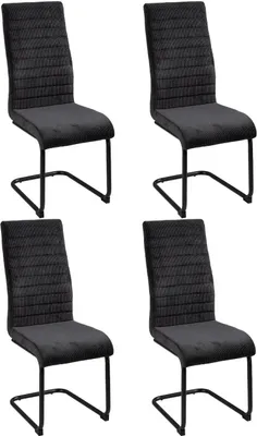 Produktbild von Schwingstühle - Dunkelgrau - Schwarz - Cordbezug - Metall - 4er Set