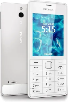 Produktbild von Nokia Lumia 515 weiß
