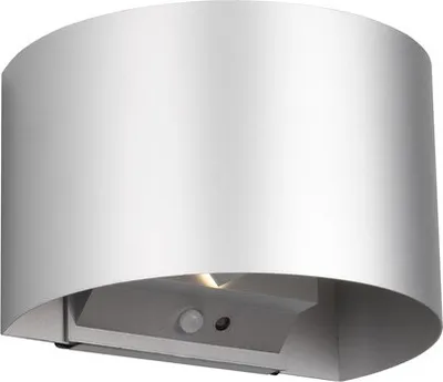 Immagine prodotto di Applique da esterno a LED con sensore TALENT, argento, 6 W, bianco caldo, 100 lm, metallo, dimensioni: 9,6 x 15,8 x 10,9 cm, IP44, RL