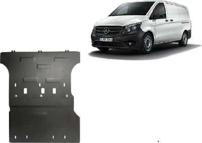 Produktbild von Stahl Unterfahrschutz für Motor Mercedes Vito W447 2.2 D, 4x2 (Hinterradantrieb)