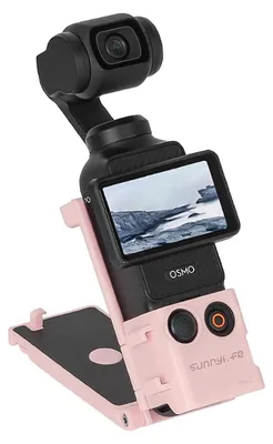 Image de Pour DJI Osmo Pocket 3 Support magnétique 1/4 Cold-Shoe et fonction d'inclinaison Rose