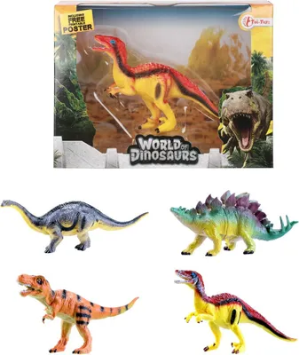 Image de Le monde des dinosaures Dinosaurus