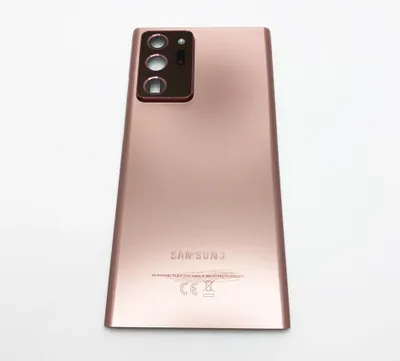 Produktbild von Original Samsung Galaxy Note 20 Ultra 5G N986 Akkudeckel Backcover Mystic Bronze Gold