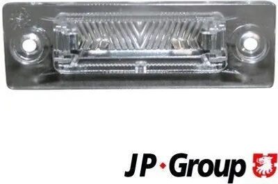 Immagine prodotto di Luce targa JP