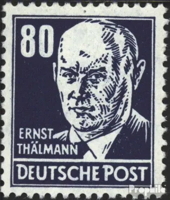 Produktbild von Briefmarken DDR 1952 Mi 339 postfrisch Persönlichkeiten