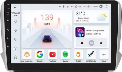 Immagine prodotto di Autoradio con Bluetooth e CarPlay per Peugeot 2008 e 208 (2014-2018) - Compatibile con Apple e Android - Impianto stereo con sistema di navigazione - Memoria da 8 GB/128 GB