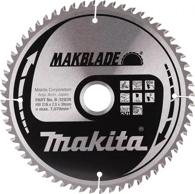 Zdjęcie produktu dla Makita B-32839, 1 szt.