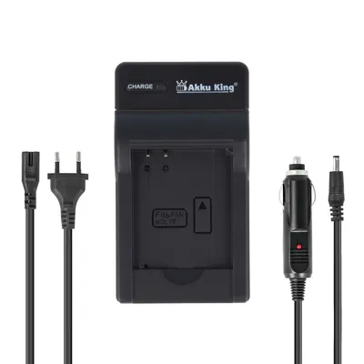 Produktbild von 2in1 KFZ + Netz Ladegerät kompatibel mit Panasonic Akku DMW-BCL7, DMW-BCL7E