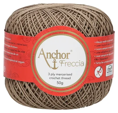 Häkelgarn, 100 % Baumwolle, Stärke 6, 50 g, 175 m, Farbe 392