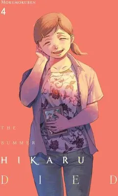 Imagen del producto de El Verano en que Hikaru Murió, Vol. 4