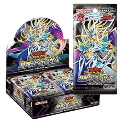 Produktbild von Yu-Gi-Oh! Rush Duel: Transamu of Transcendence Booster Box Japanese
