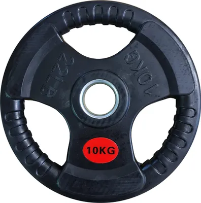 Immagine prodotto di Disco gommato di ricambio con impugnature 10 kg - diametro 50 mm