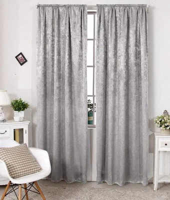 Produktbild von Famanu Verdunkelungsvorhang mit thermischer Isolation - 135 x 245 cm