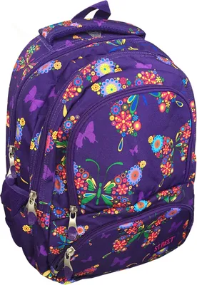 Produktbild von MAJEWSKI BP7 Schulrucksack Schultasche SCHMETTERLINGEN violett leicht bequem Kinder Mädchen