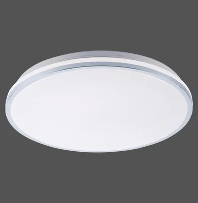 Produktbild von JUST LIGHT ISABELL LED Deckenleuchte Warmweiss 22W chrom IP44 14844-17