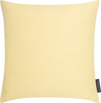 Produktbild von Kissenhülle - Gelb - Baumwolle - Polyester - 40 x 40 cm - mit Reißverschluss