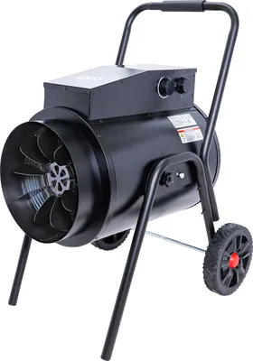 Immagine prodotto di BGS Termoventilatore elettrico 15 kW - 73374