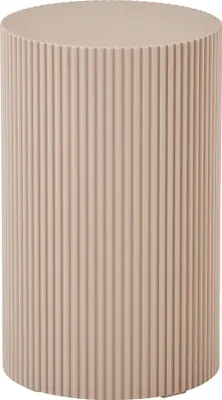 Produktbild von Beistelltisch >Farense< in Beige / Grau, MDF - 50x30cm (HxD)