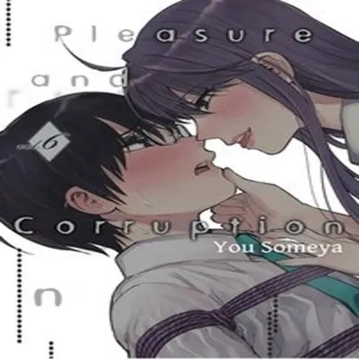 Produktbild von Pleasure & Corruption, Volume 6