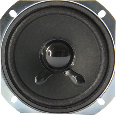 Produktbild von Lautsprecher  LS77-R8
