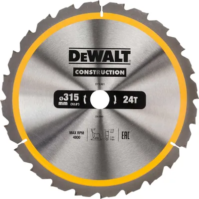 Zdjęcie produktu dla DeWALT ‎DT1961-QZ, 31,5 cm, DeWALT, 1,22 kg, 1 szt.