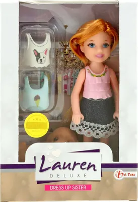 Image de Ensemble de poupées avec accessoires