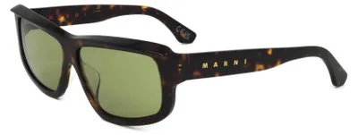 Produktbild von Marni Sonnenbrille ANNAPUMA LP0 00 00 000