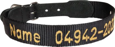 Produktbild von Halsband mit Namen in Schwarz incl gestickten Namenszug Hundehalsband Halsumfang: 34-38cm