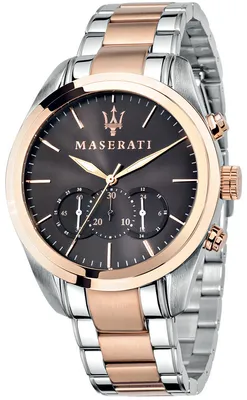 Produktbild von Maserati Herrenuhr Traguardo Chronograph R8873612003