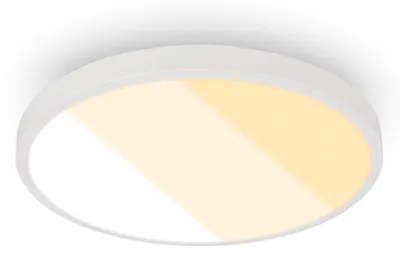 Produktbild von Briloner LED Deckenlampe IP44 Spritzwasserschutz Ø24x6 cm Rund 18W 2000lm 2700K-4000K Warmweiß bis Neutralweiß Weiß - Deckenleuchte Badezimmer Küche Wohnzimmer