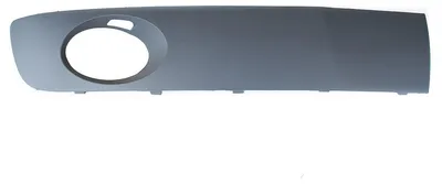 Produktbild von VW T5 FL 2009- MIT HALOGENSCHEINWERFERN Kühlergrill in der Stoßstange rechts