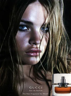 Produktbild von Gucci Eau de Parfum Vintage 75 ml
