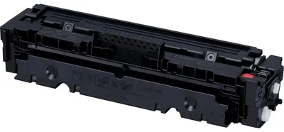 Obrázek produktu pro 1248C002 CANON 046M LBP Cartridge