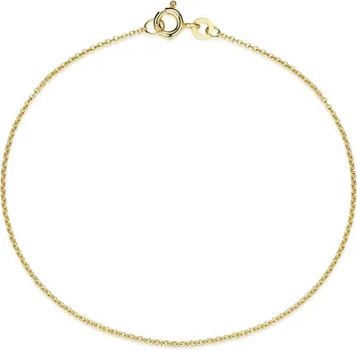 Produktbild von SILBERKETTEN STORE Erbsketten Armband 1,1mm - 333 Gold, Länge wählbar - 21cm