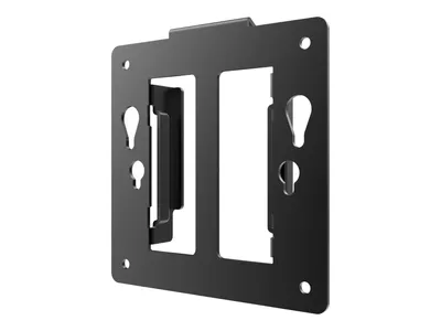 Image de AOC Zubehör VESA-P2 Bracket Montagesatz