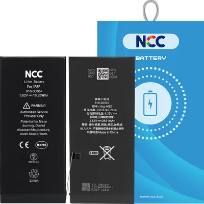 Produktbild von Ersatzakku Akku Batterie 2691mAh für iPhone 8 Plus mit Klebestreifen