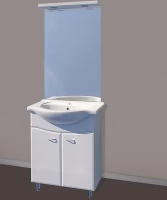 Produktbild von Badmöbel Set SANREMO LUX 65