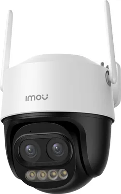 Produktbild von IMOU Überwachungskamera Cruiser Z, außen, weiß