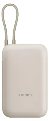Obrázek produktu pro Xiaomi BHR9072GL power bank Lithium-Ion (Li-Ion) 10000 mAh Rose