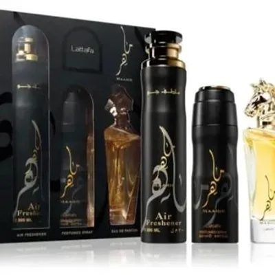 Produktbild von Maahir Set Eau de Parfum Spray 100 ml, Duftspray 200 ml, Lufterfrischer 300 ml