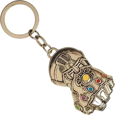 Image de Avengers - Porte-clés métal Infinity War