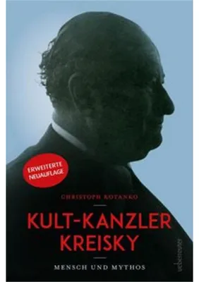 Immagine prodotto di Kult-Kanzler Kreisky