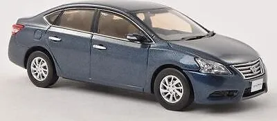 Image de Nissan Sylphy 2012 - 1:43 - J-Collection