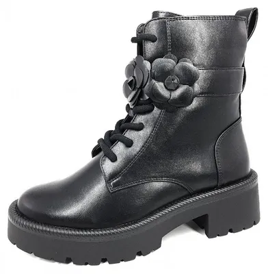 Image de Tamaris - Bottines à lacets, couleur noire, pour un style décontracté