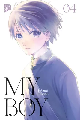 Image de My Boy 4